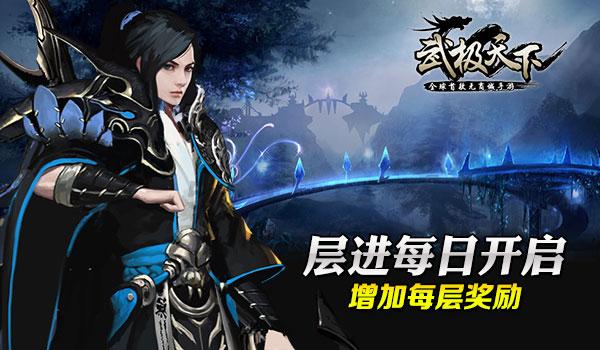 水果时尚风格
