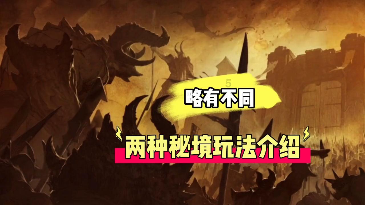 逗小猴开心系列178