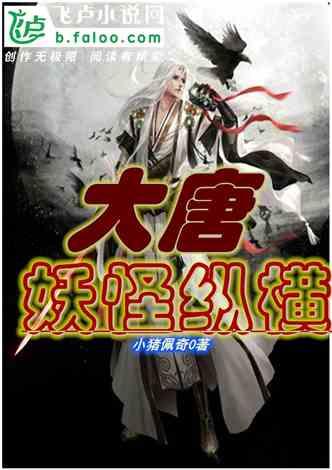 救援小蝙蝠