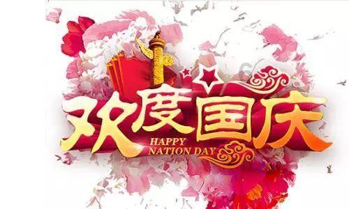 泰拉瑞亚