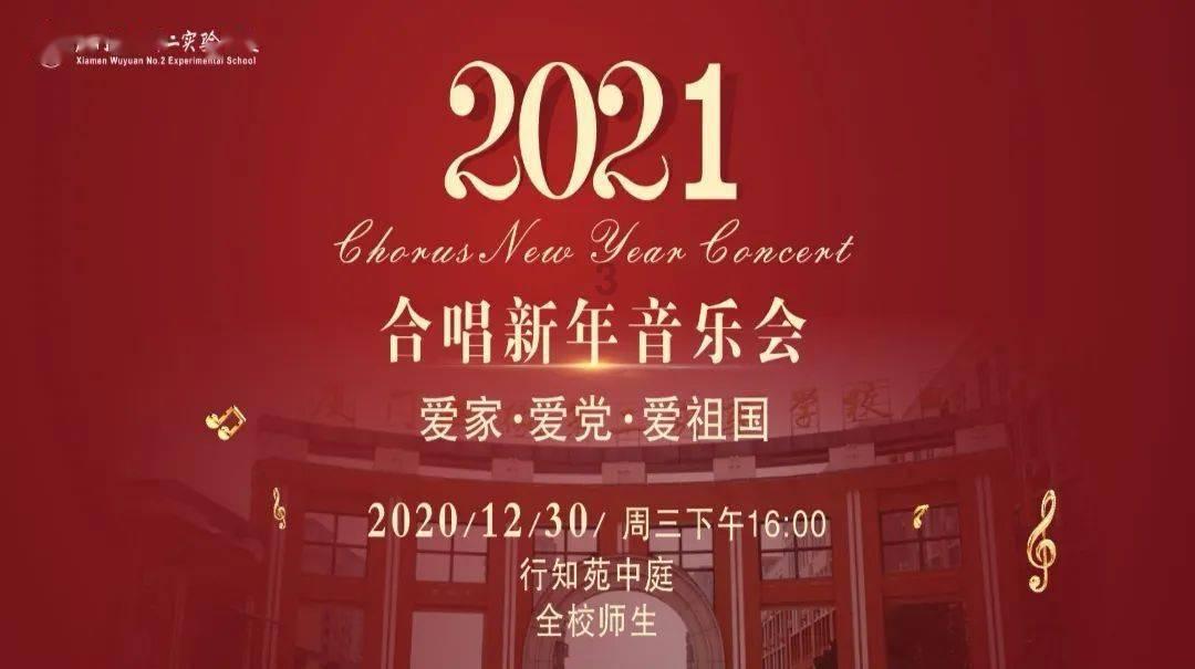 中国人让全球损失1300亿美元？美媒强行甩锅，民众争相驳斥