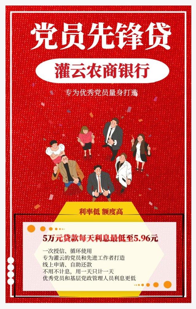 为什么会导致近视？游戏画面