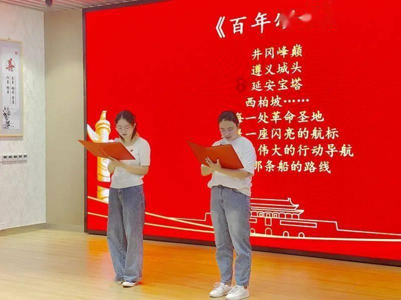 离婚后的孙怡再次美出圈！身穿“水银裙”凹凸有致，董子健太亏了